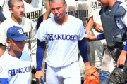 【栃木】関東大会Vの白鴎大足利が初戦敗退の大波乱　152キロ右腕・昆野の注目進路は「プロの気持ち強いが…」