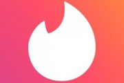 【速報】Tinderで3軒隣に住んでる女と知り合うという奇跡ｗｗｗｗｗ