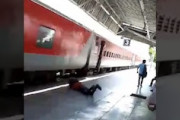 【動画】インドでエクストリーム下車。通過駅でどうしても下りたかった男が時速110キロの電車から飛び降りる。