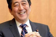 【コロナ】 安倍首相、3月中旬まで2週間、国内のスポーツ・文化イベントの開催を自粛するよう要請！　今日のPerfume東京ドームライブも急遽中止に！