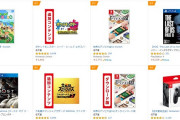 Amazonランキング、あつ森がまた1位ｗｗｗｗｗ