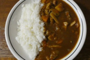 カレーライスでルーが右側にくるやつw
