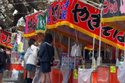 【ガチでヤバイ】知ったら二度と行けなくなる「お祭り屋台（テキ屋）の闇」が元関係者から暴露！！　「提供する食事は全て◯◯で作る。クジの当たりは当然ない」