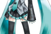 【悲報】初音ミクさん、14歳の誕生日を迎えるも変わり果てた姿で発見される・・・