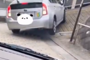 【衝撃】初心者プリウスドライバーの運転技術がこちら…