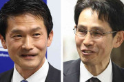 中道改革連合、小川氏と階氏が代表選立候補を表明　泉氏は不出馬