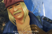 【朗報】ゼノブレイドDE、ガチで面白い