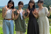 小川彩「あやは、さつきと結婚したい。探れば探るほど、良い。」【乃木坂46】