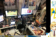 人気のVTuber、リスナーの部屋の写真を配信中に映し出したところ放送事故になってしまう（画像あり）