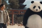 中国人「私が最も好きな日本の3つの都市を挙げる」　中国人「真の日本美学の街」「私が想像する完璧な街」