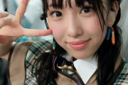 【SKE48】熊崎晴香が22歳の誕生日を迎える！おめでとう！