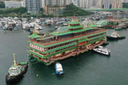 【香港】珍宝王国、実は沈没していない？　水上レストランめぐり情報錯そう　