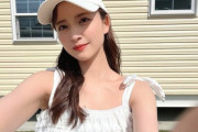 【画像あり】金川紗耶、薄着すぎて炎上。お肌丸出しじゃないっすか!!!wwwそんなに45られたいんすか(笑)