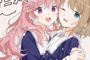 【速報】百合漫画の最終兵器、アニメ化ｗｗｗｗｗ