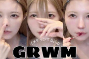 「すっぴんでもちょー美人」益若つばさ、“鼻を指でつまんでぐにゃぐにゃ”「めちゃくちゃ整形しすぎ」説を否定