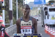 【箱根駅伝】東京国際大・ヴィンセント、3区で1時間切りとなる驚異の59分25秒の区間新記録！