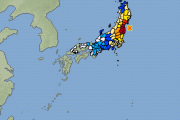 緊急地震速報