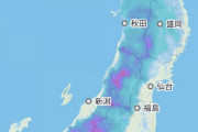 【画像】日本海側の都市に住んでるやつちょっとこいｗｗｗｗｗｗｗｗｗｗｗｗ