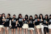 【速報】Juice=Juiceさん、昨日もホールコンサートの前に別の仕事をこなす←忙しすぎるやろｗｗ