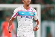 元日本代表MF清武弘嗣、古巣J2大分に完全移籍が決定「約15年ぶりにトリニータに復帰することになりました」（関連まとめ）