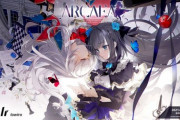 【Arcaea】(21/04/30)Nintendo Switch版Arcaeaが発表！！ 配信日は5月18日！ 収録曲は150曲以上、新曲もあるな！