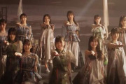 お誕生日おめでとう！櫻坂46小島凪紗センター『マモリビト』MV200満開チャレンジ開催中