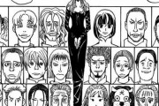 【悲報】今週のHUNTER × HUNTER、誰が何してるかさっぱり理解できない…