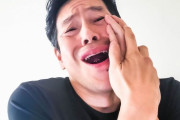 【朗報】 歯痛が限界突破した引きこもりワイ、8錠目のロキソニンでついに鎮痛効果が現れる