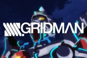 【画像あり】ワイ、今更SSSS.GRIDMANを観賞するも面白過ぎて今まで観てなかったを後悔する…