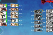 【艦これ】E4-3まで甲で来てみたが、さて編成どうすっかな　E4-3攻略雑談