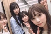 レベルが高いな…ココに写ってる子全員かわええｗｗｗ【乃木坂46】