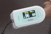 「壊れた」「なくした」コロナ自宅療養者に貸し出したパルスオキシメーター、多数が返却されず