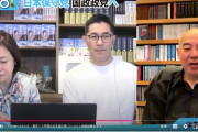 百田尚樹「30歳を超えた女は強制的に子宮を摘出」