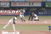 【動画】巨人、相手のエラーで1点追加後に松原がタイムリー３ベース！この回一挙4点！！