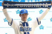 DeNA藤浪晋太郎が入団会見！　決断理由は「一番熱を持って藤浪晋太郎が必要だと」