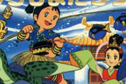 【悲報】浦島太郎とかいう昔話、ガチで教訓が謎　