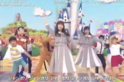 【乃木坂46】これ、違和感ないなｗｗｗｗｗｗｗｗｗ