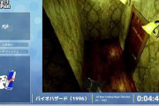 【謎悲報】バイオハザード「うわあああ鍵持ってないからドア開かない」ワイ「銃…」