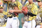 甲子園の「魔物」が…制球力が武器の阪神・伊藤将がプロ初押し出し含む4四死球で初回4失点