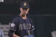 田嶋大樹 10試合 防御率3.02(2位) 7QS(2位)←こいつが注目されない理由