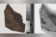 死海文書の断片に肉眼では見えない文章を発見　「エゼキエル書」４６章１～３節か