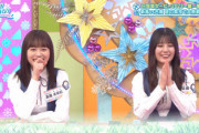 【日向坂46】4期生大暴れw 今週の『ひなあい』ハイライトシーンまとめ！