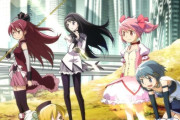 「魔法少女まどか☆マギカ」劇場版3作品の4K Ultra HD Blu-rayが予約開始！4K HDRへアップコンバートした超高精細の映像＆Dolby Atmos化した臨場感のある音楽！