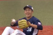 【西武VS日本ハム】伊藤翔のスーパーファインプレー！！
