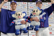 中日・大野、トレードの阿部に「日本シリーズで会おう」