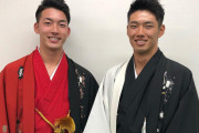 カープ中村奨成＆中村祐太を現役ドラフトで出せばいい選手が獲得できる説