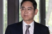 こんな時だけ友達面　〜　【韓国】サムスン会長、日本の部品・素材企業は「千里の道をともに行く友」