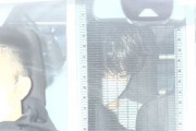 伊藤健太郎容疑者、勾留請求が異例の取り消しで本日30日中にも釈放へ