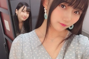 最近のSTU48門脇実優菜ちゃんのルックス、覚醒してきてね？