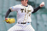 阪神岩田が右脇腹の張りで緊急降板　２軍戦で４失点